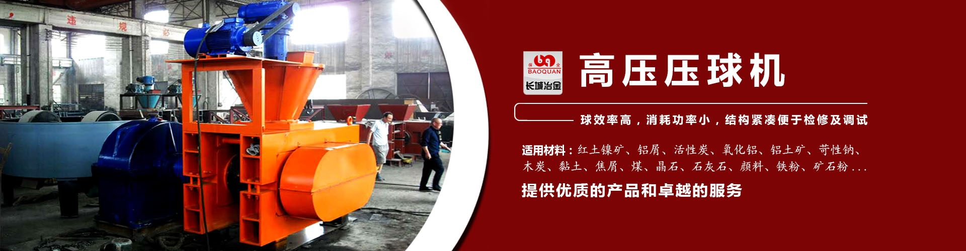 网信彩票我的账户